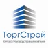 Компания "ТоргСтрой" производит мебель под заказ и торговое оборудование в Томске и регионах